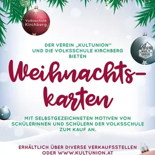 Weihnachtskartenaktion